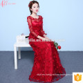 2017 Alibaba Vestido largo rojo largo Bridemaid de la manga del cordón formal de la venta se viste